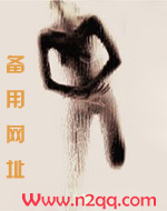 灰烬王座故事亮点
